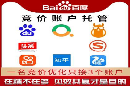 信息流推广效果提升：成功案例分享